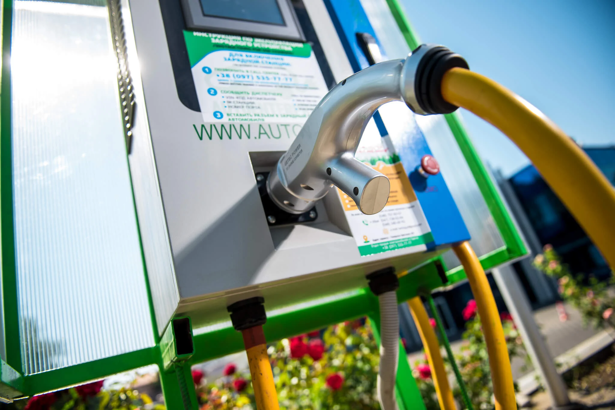 How long it takes to charge an electric car